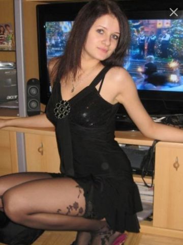 Таисия